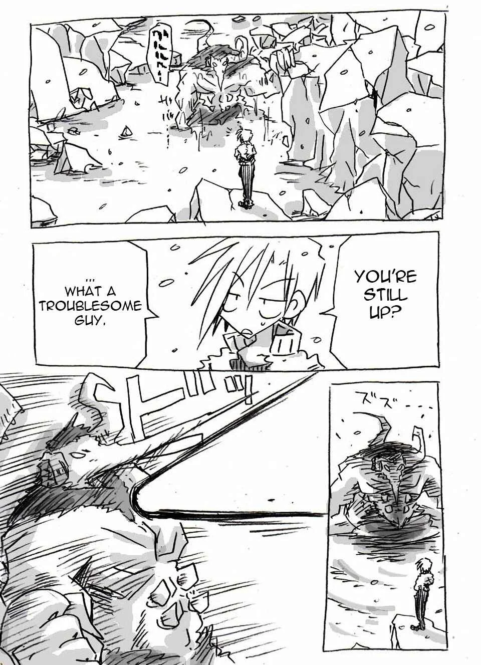The Idaten Deities Know Only Peace Chapter 2 - Page 24