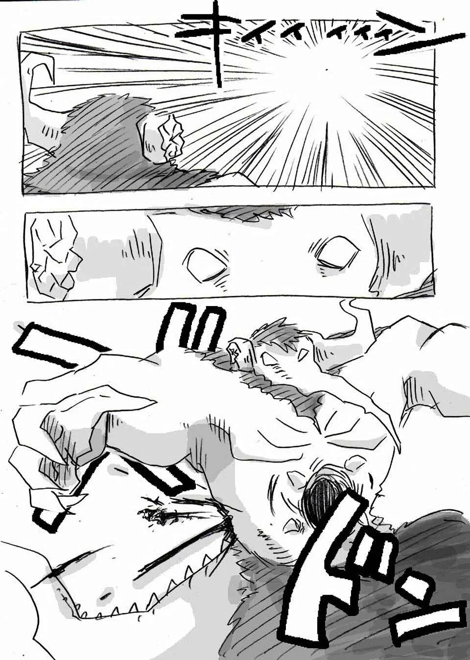The Idaten Deities Know Only Peace Chapter 2 - Page 29