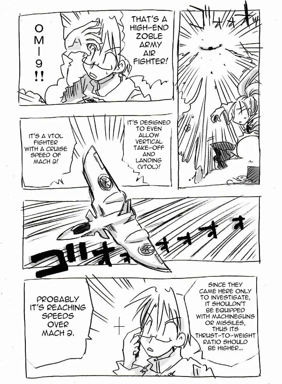 The Idaten Deities Know Only Peace Chapter 2 - Page 34