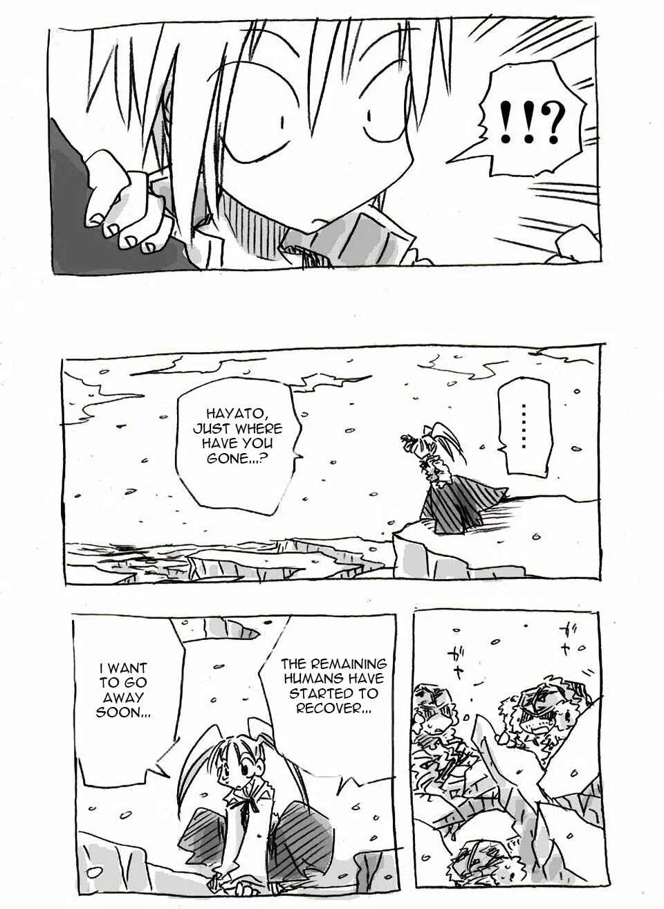 The Idaten Deities Know Only Peace Chapter 2 - Page 39