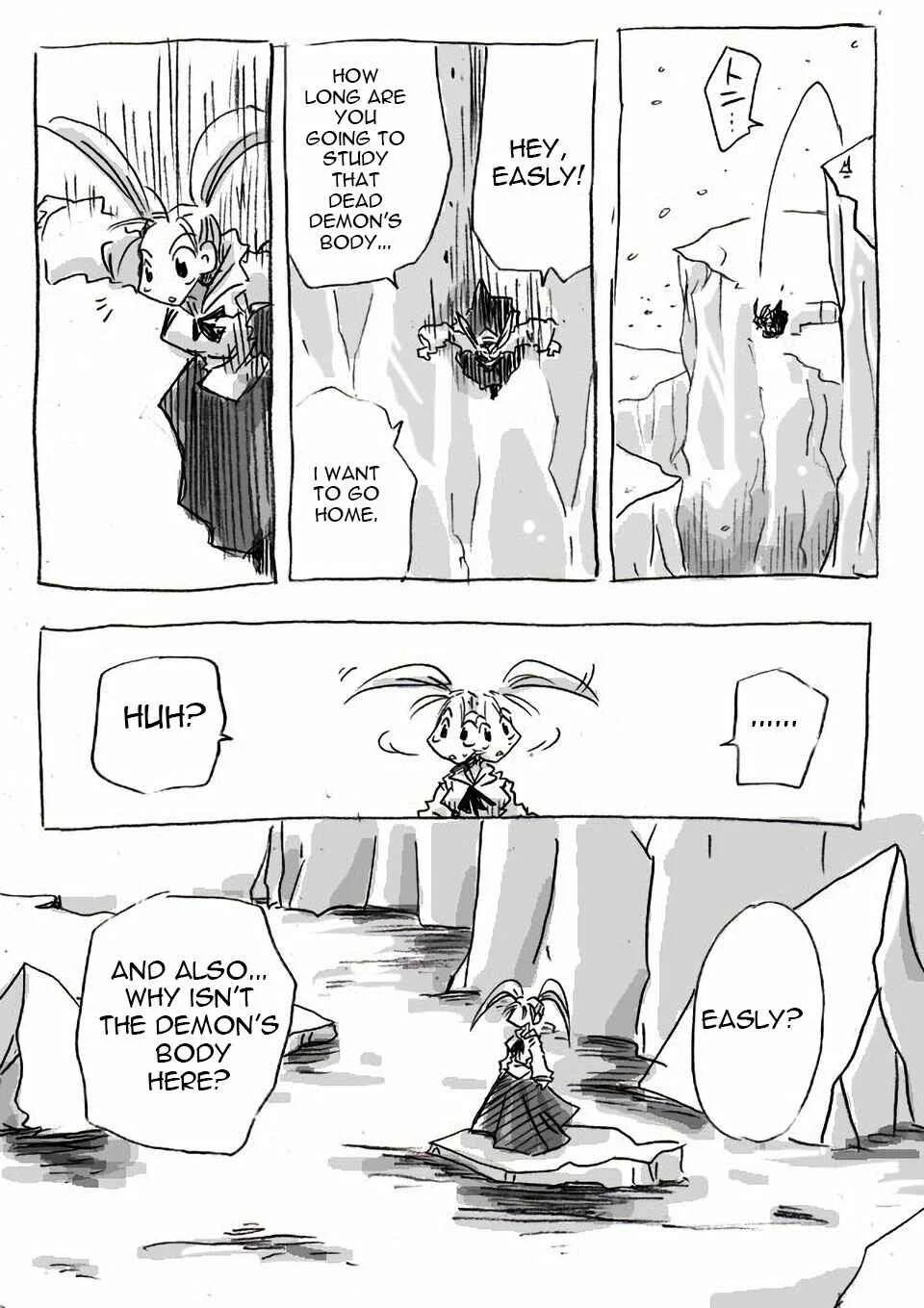 The Idaten Deities Know Only Peace Chapter 2 - Page 40