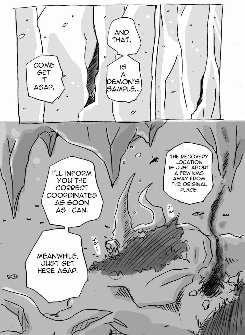 The Idaten Deities Know Only Peace Chapter 2 - Page 41