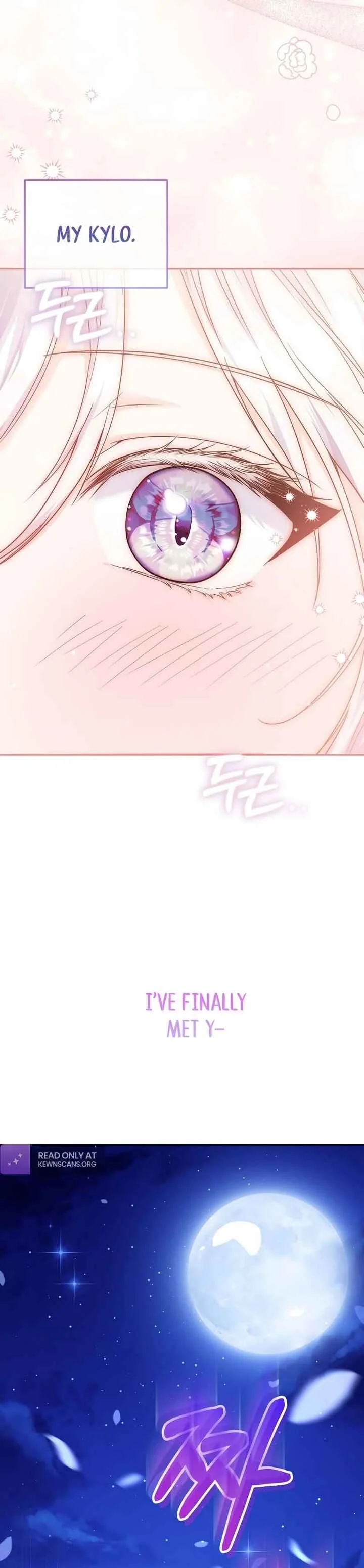 The Incognito Princess Chapter 1 - Page 2