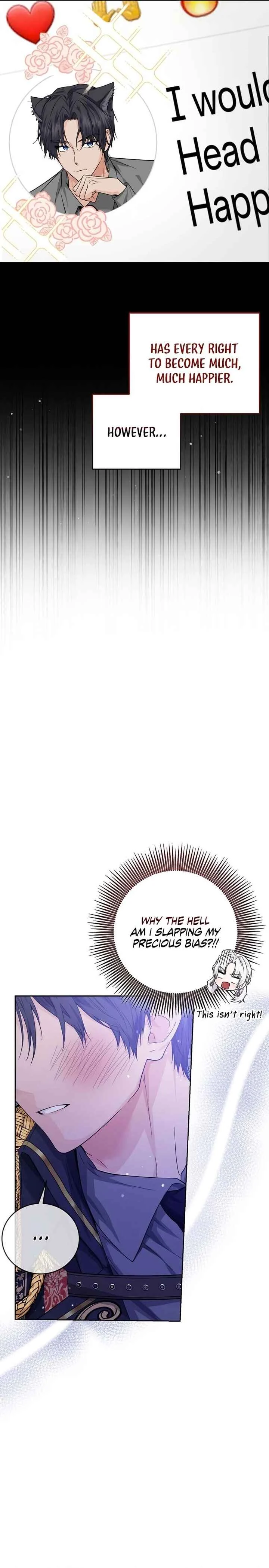 The Incognito Princess Chapter 1 - Page 7