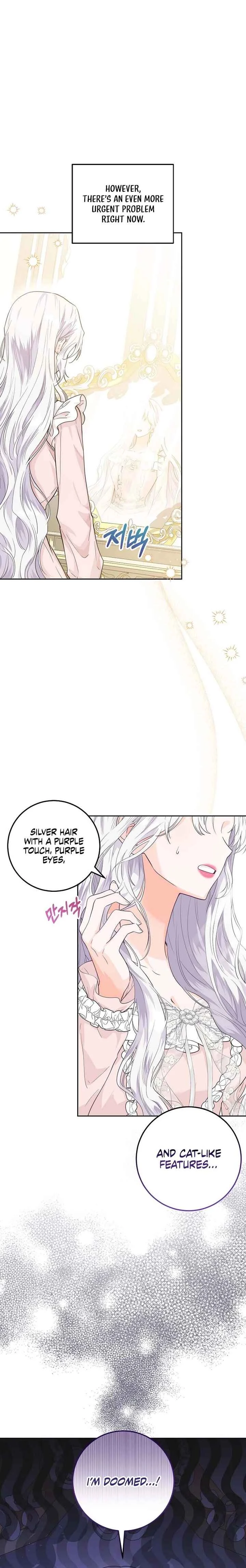 The Incognito Princess Chapter 1 - Page 24