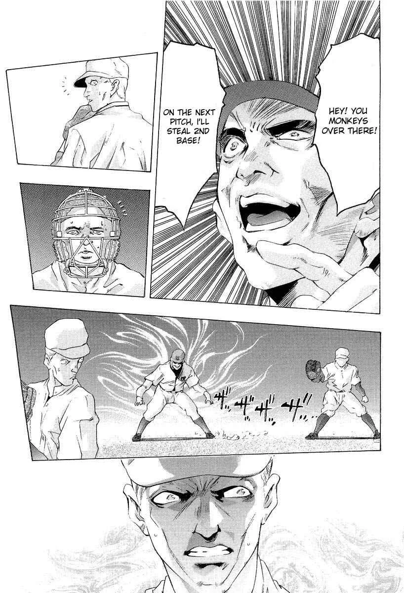 The Lives of Eccentrics Chapter 1: Ty Cobb (1) - Page 4