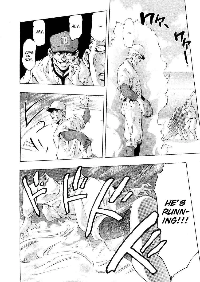 The Lives of Eccentrics Chapter 1: Ty Cobb (1) - Page 5