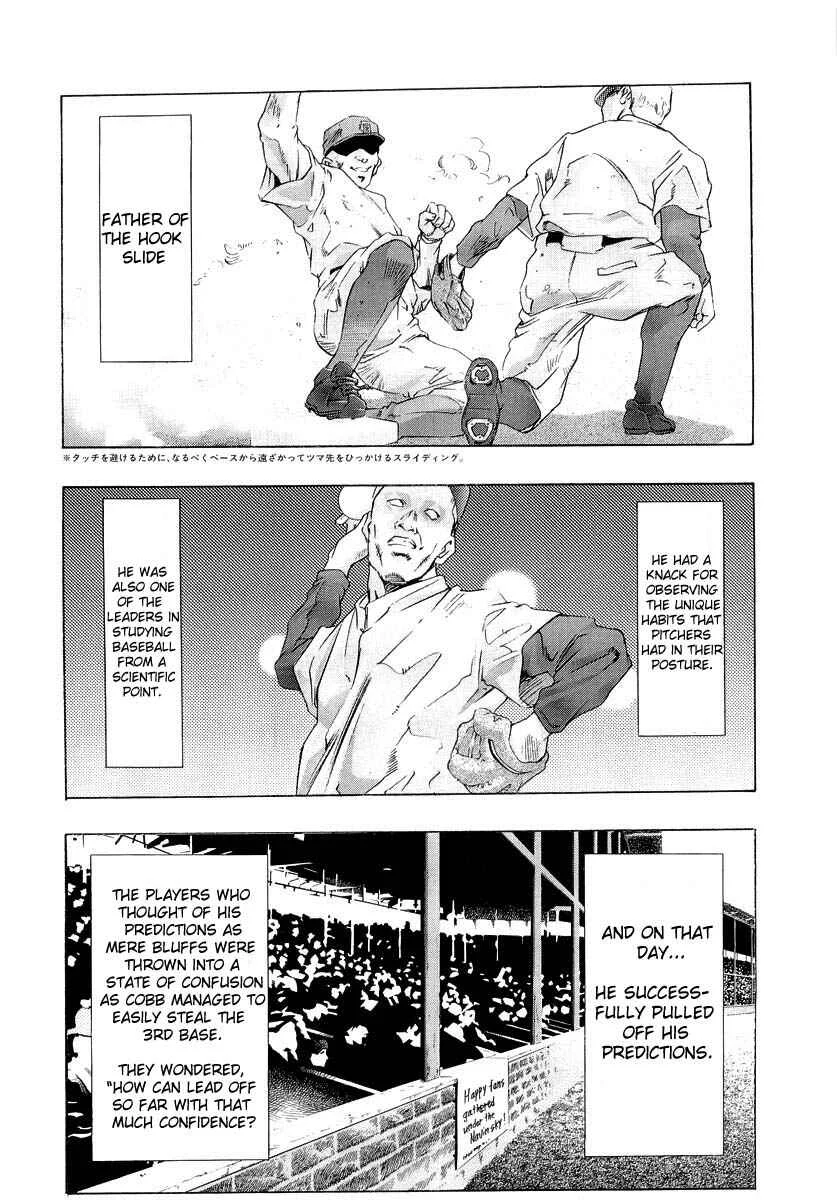 The Lives of Eccentrics Chapter 1: Ty Cobb (1) - Page 12