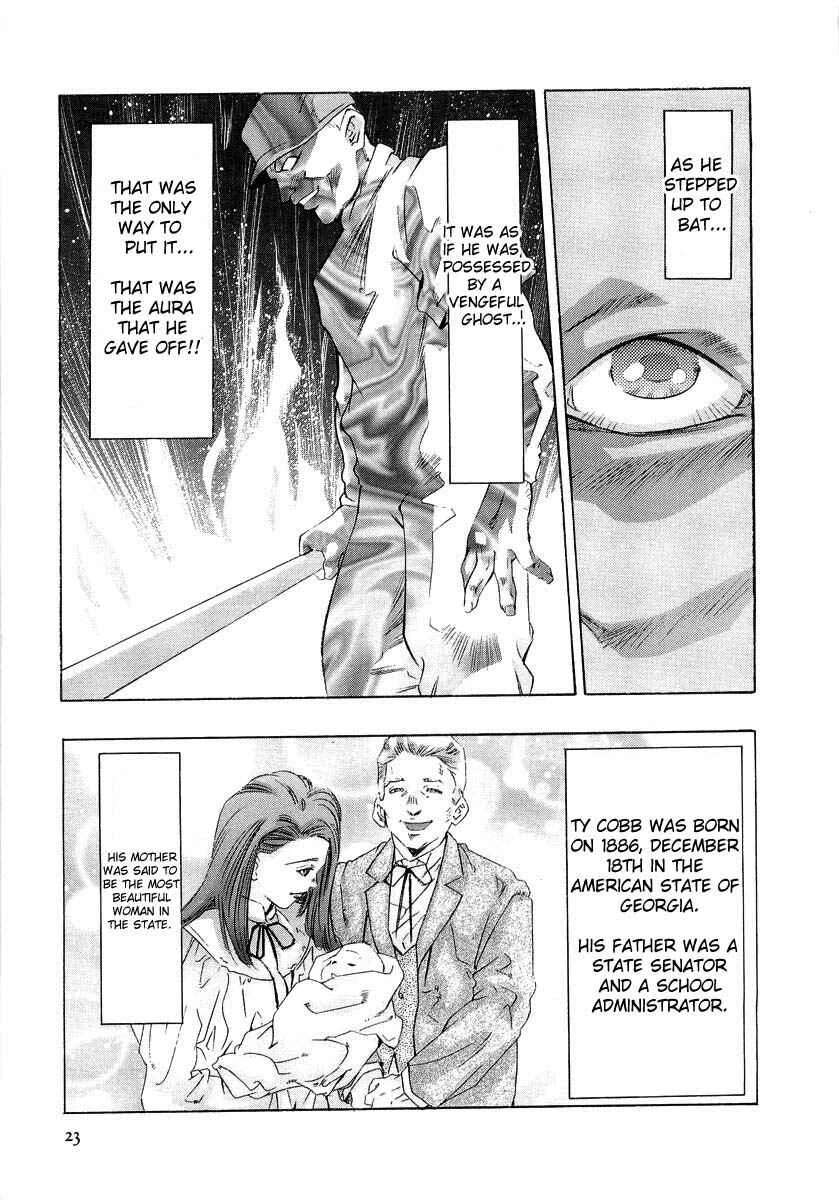 The Lives of Eccentrics Chapter 1: Ty Cobb (1) - Page 14