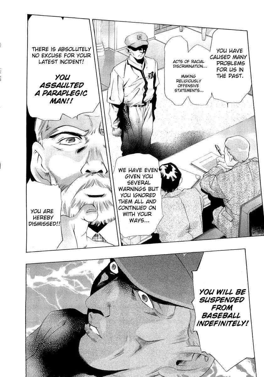 The Lives of Eccentrics Chapter 2: Ty Cobb (2) - Page 3