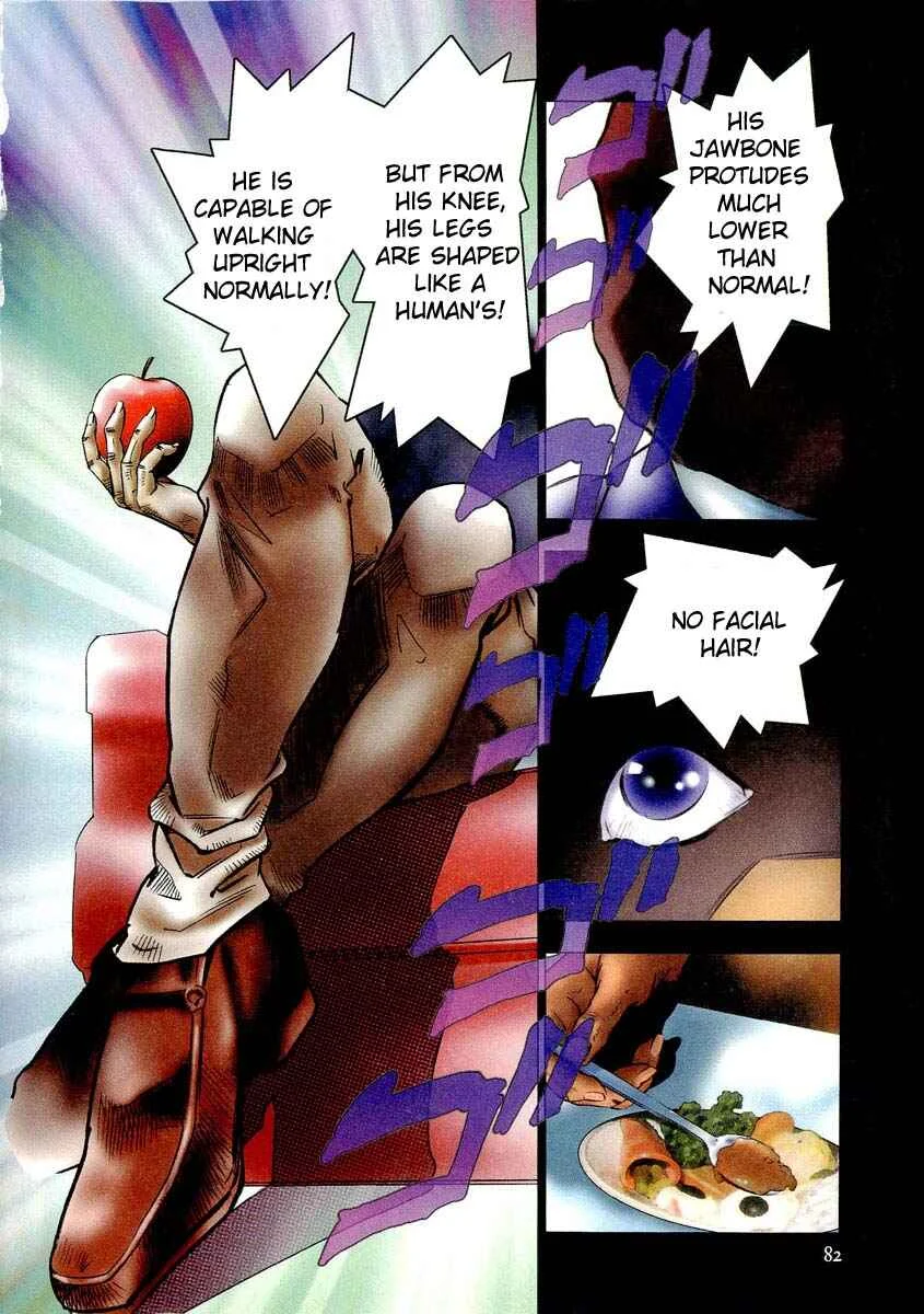 The Lives of Eccentrics Chapter 3: Kou Yoshio - Page 2