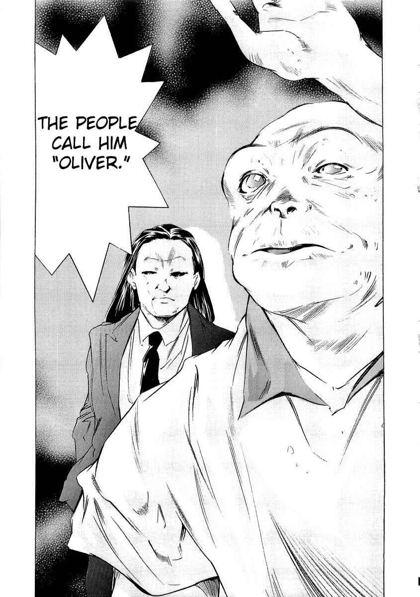 The Lives of Eccentrics Chapter 3: Kou Yoshio - Page 7