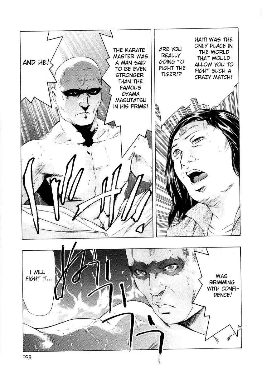 The Lives of Eccentrics Chapter 3: Kou Yoshio - Page 29