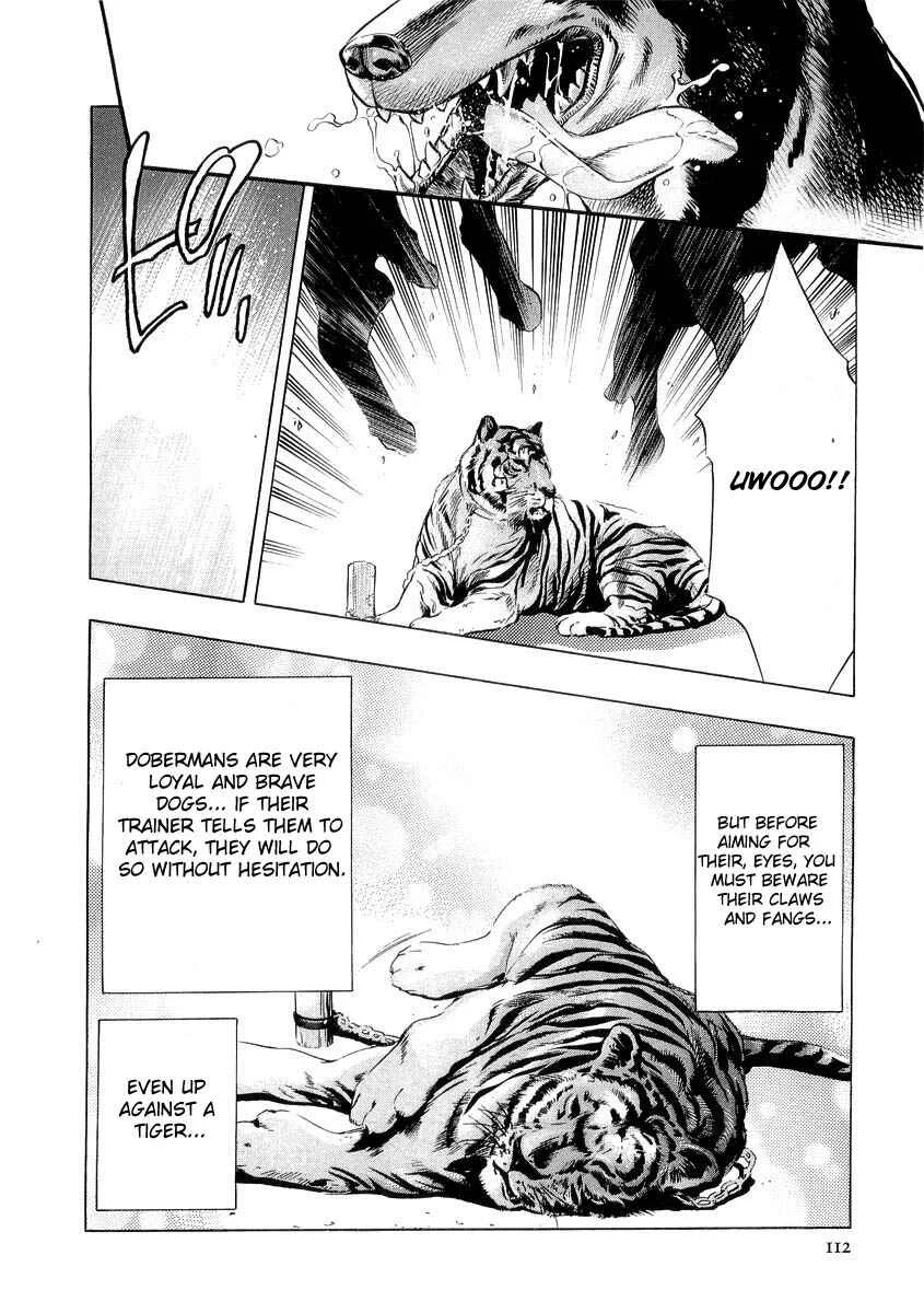 The Lives of Eccentrics Chapter 3: Kou Yoshio - Page 32