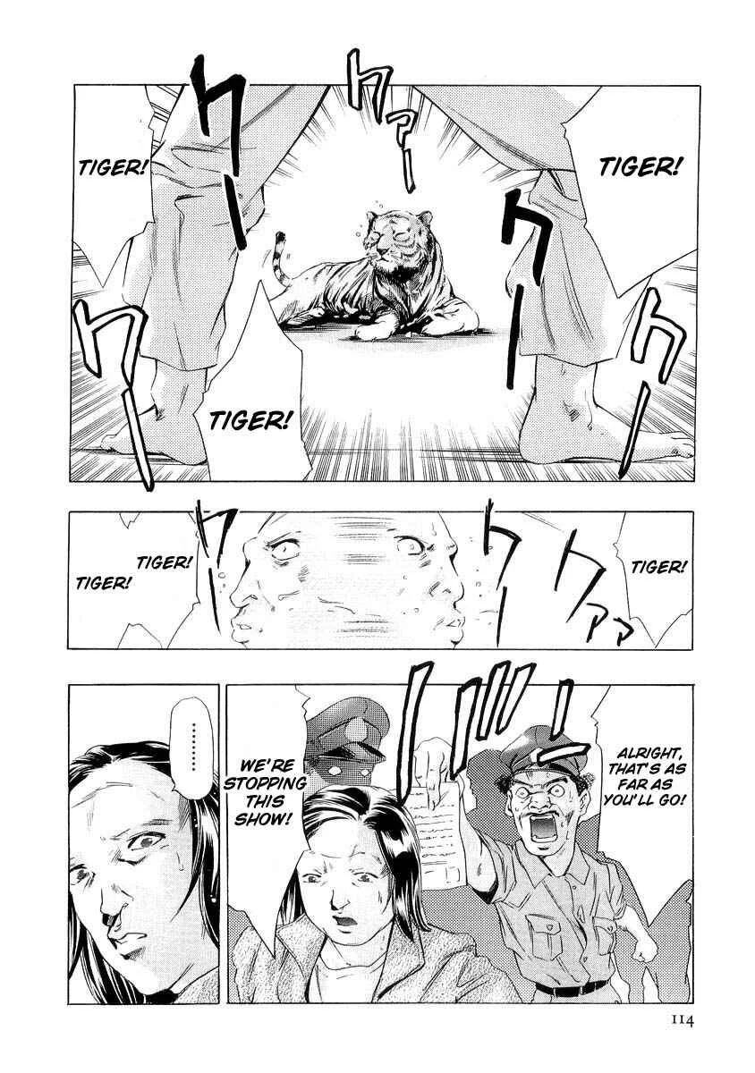 The Lives of Eccentrics Chapter 3: Kou Yoshio - Page 34