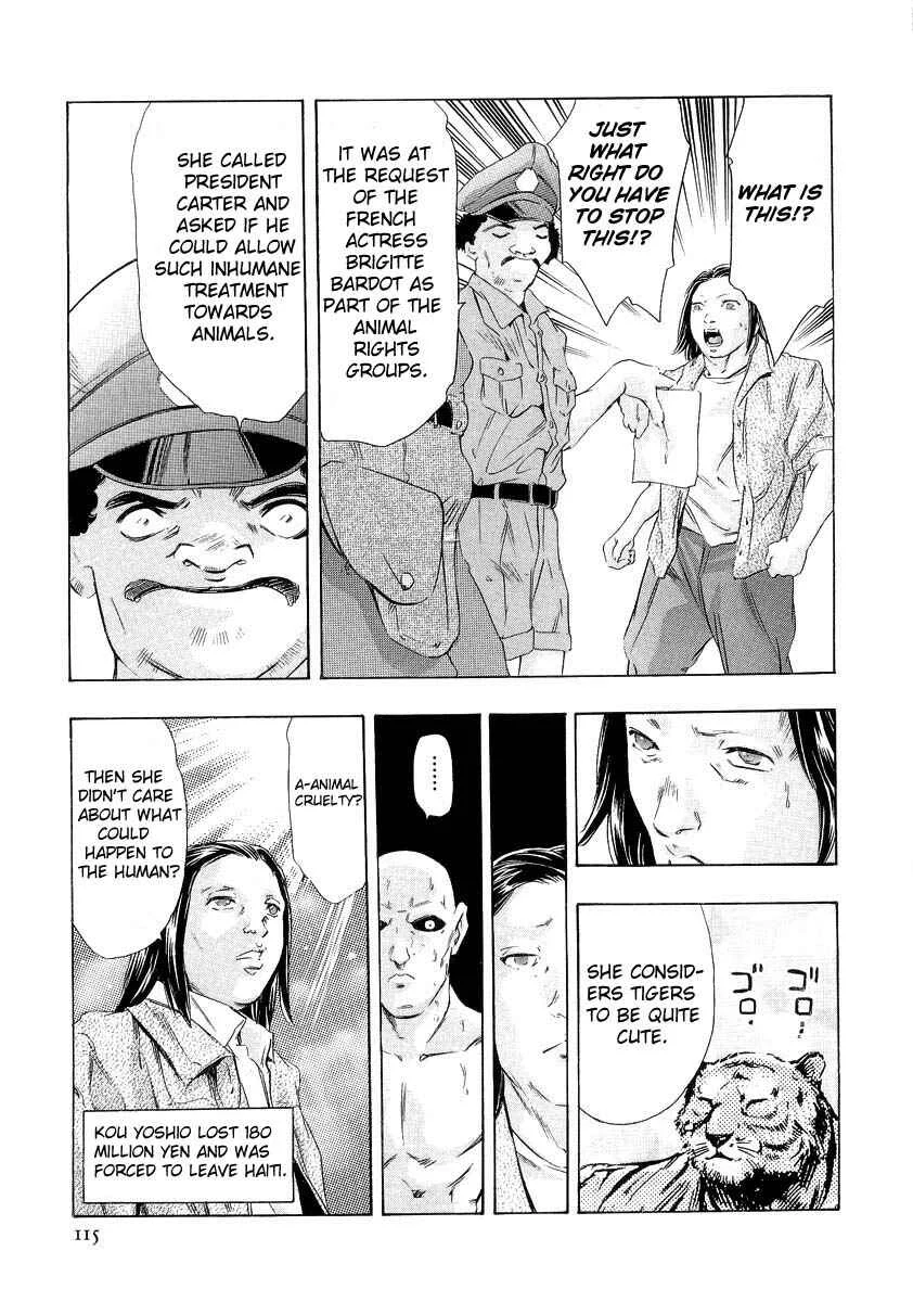 The Lives of Eccentrics Chapter 3: Kou Yoshio - Page 35