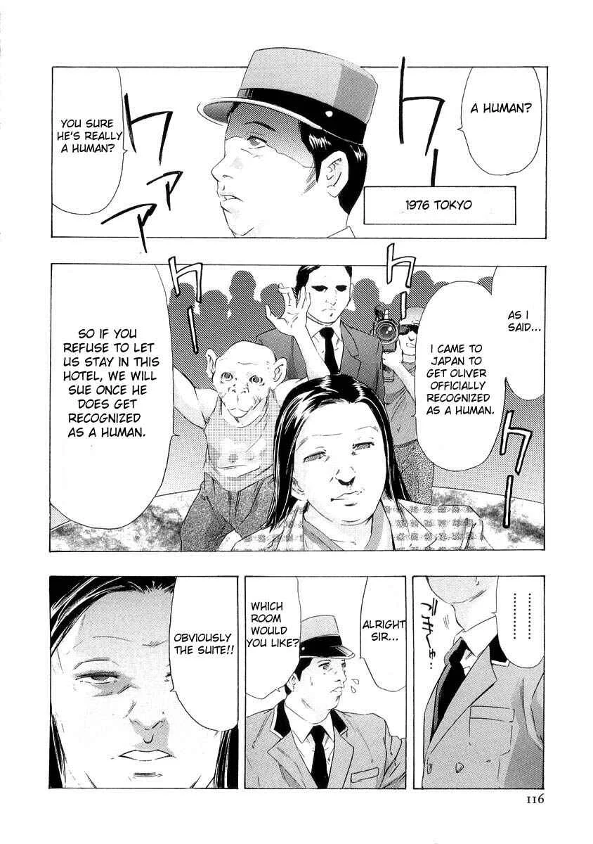 The Lives of Eccentrics Chapter 3: Kou Yoshio - Page 36