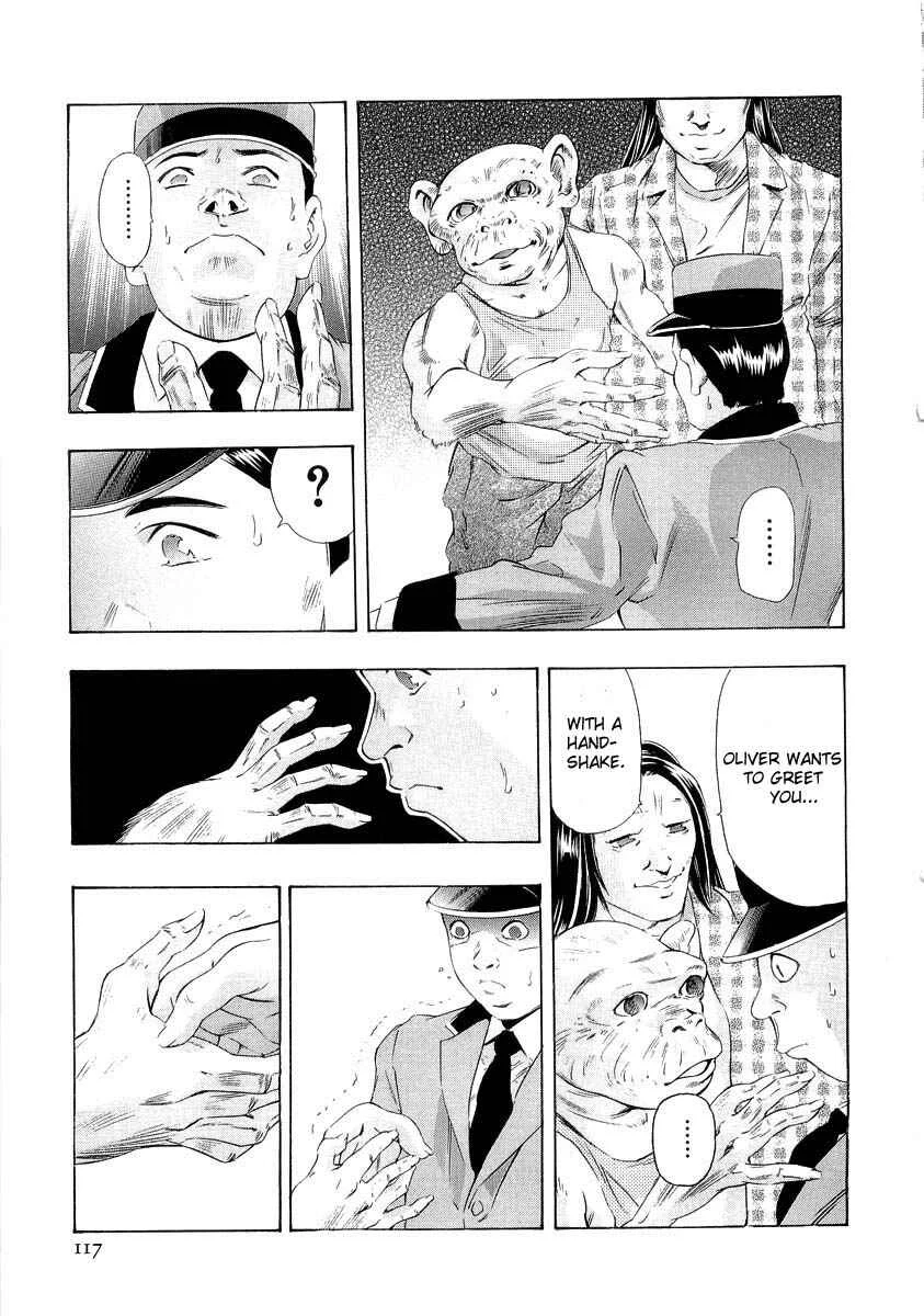 The Lives of Eccentrics Chapter 3: Kou Yoshio - Page 37