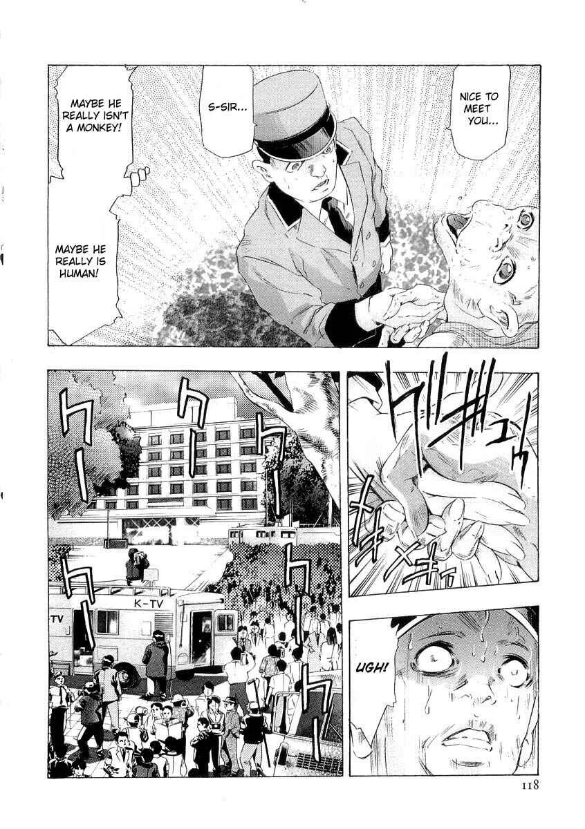 The Lives of Eccentrics Chapter 3: Kou Yoshio - Page 38
