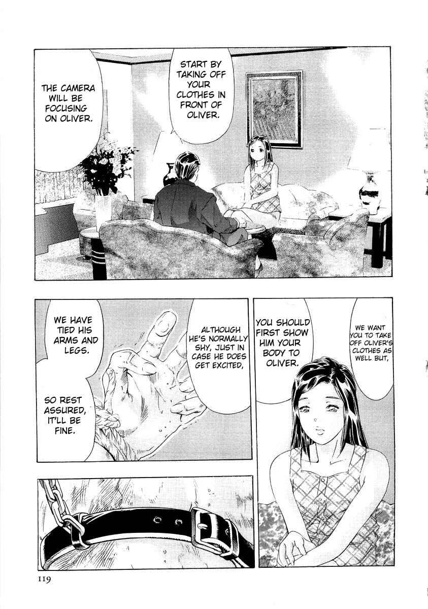 The Lives of Eccentrics Chapter 3: Kou Yoshio - Page 39