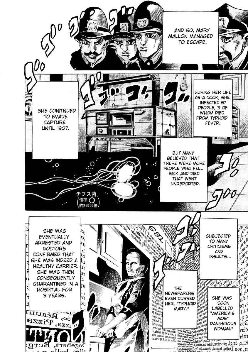 The Lives of Eccentrics Chapter 4: Typhoid Mary - Page 14
