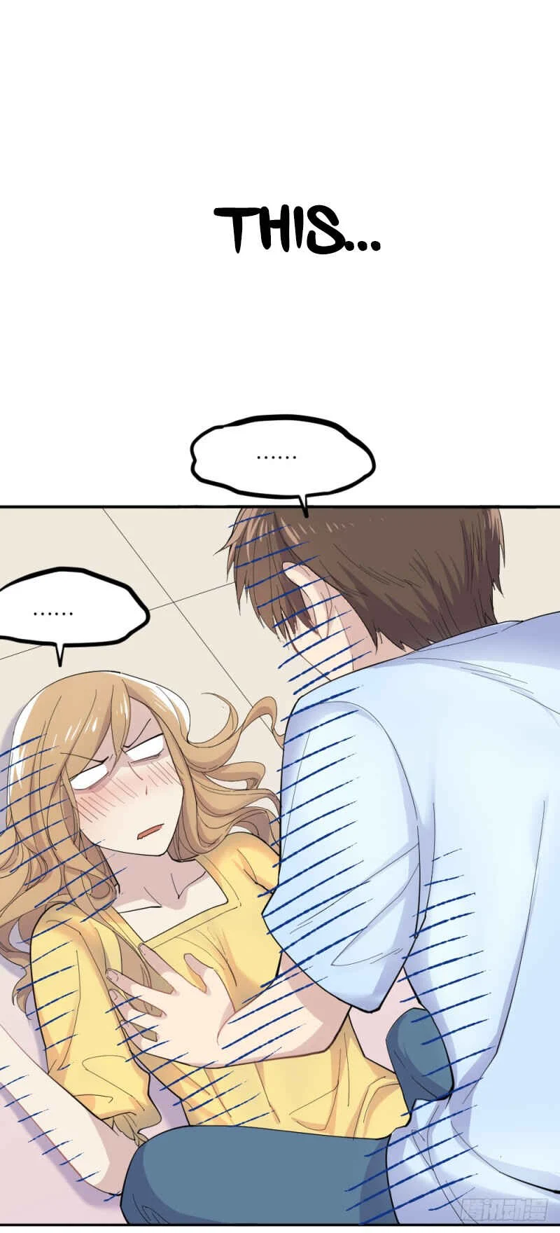 The Matchmaker Forbids Me From Dating Chapter 1: intro - Page 22