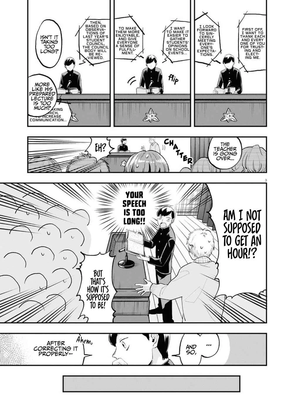 The Overly Straightforward Natsume-kun Can't Properly Confess Chapter 2: Essence - Page 3