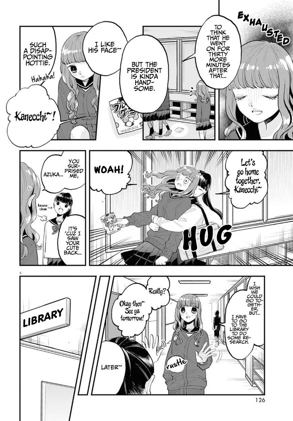 The Overly Straightforward Natsume-kun Can't Properly Confess Chapter 2: Essence - Page 4