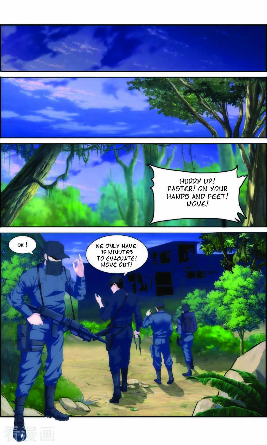 The Peerless Soldier Chapter 1 - Page 3