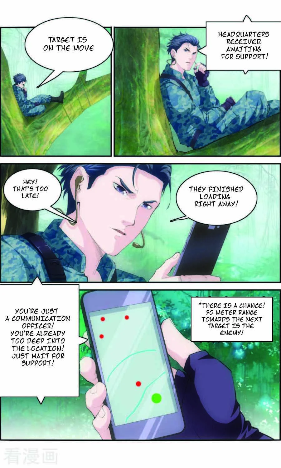 The Peerless Soldier Chapter 1 - Page 4