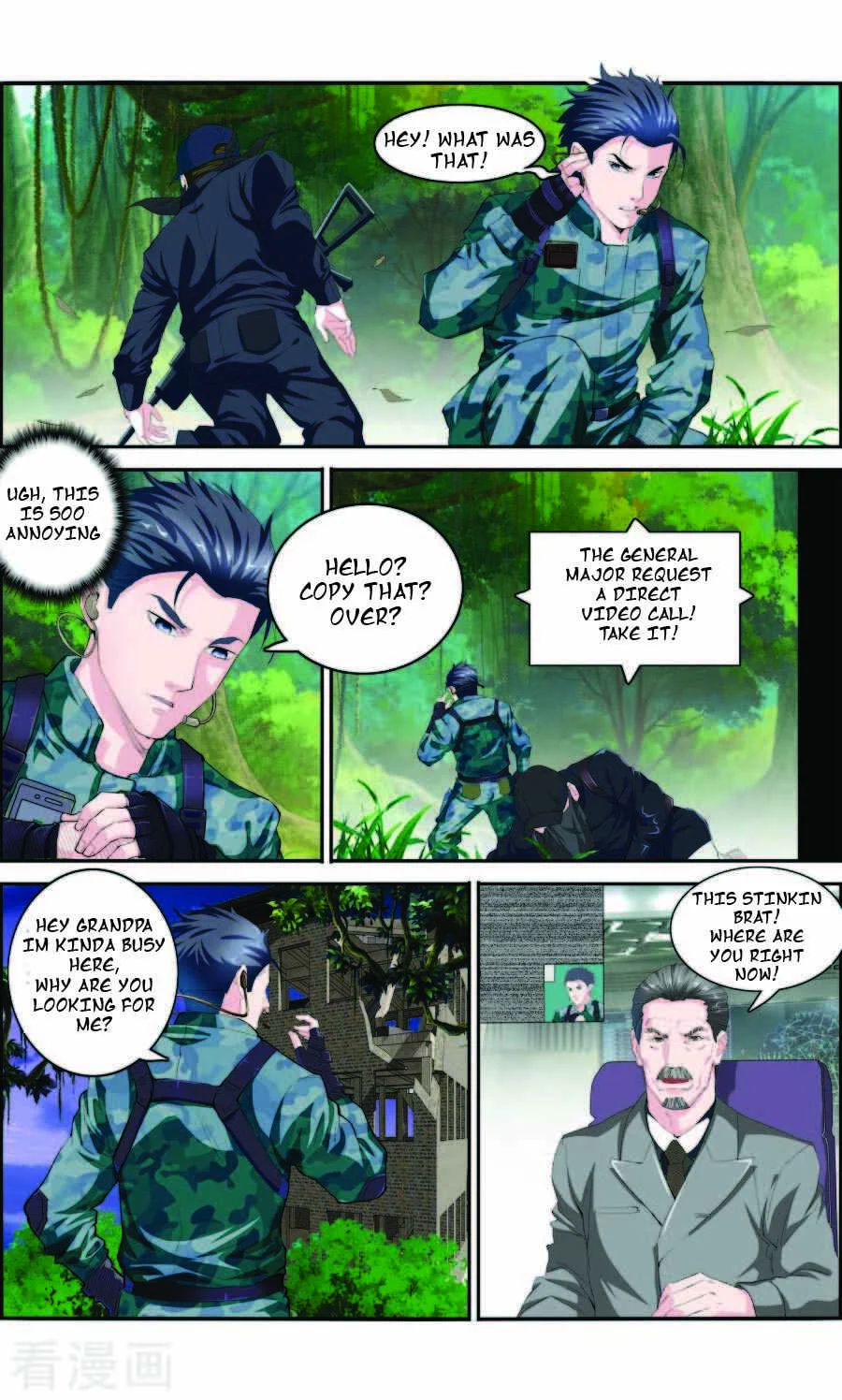 The Peerless Soldier Chapter 1 - Page 6