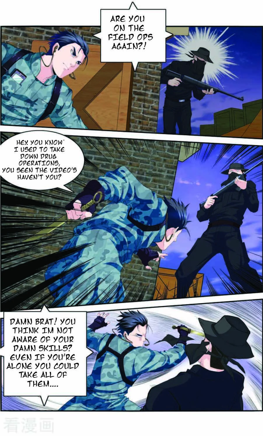 The Peerless Soldier Chapter 1 - Page 7