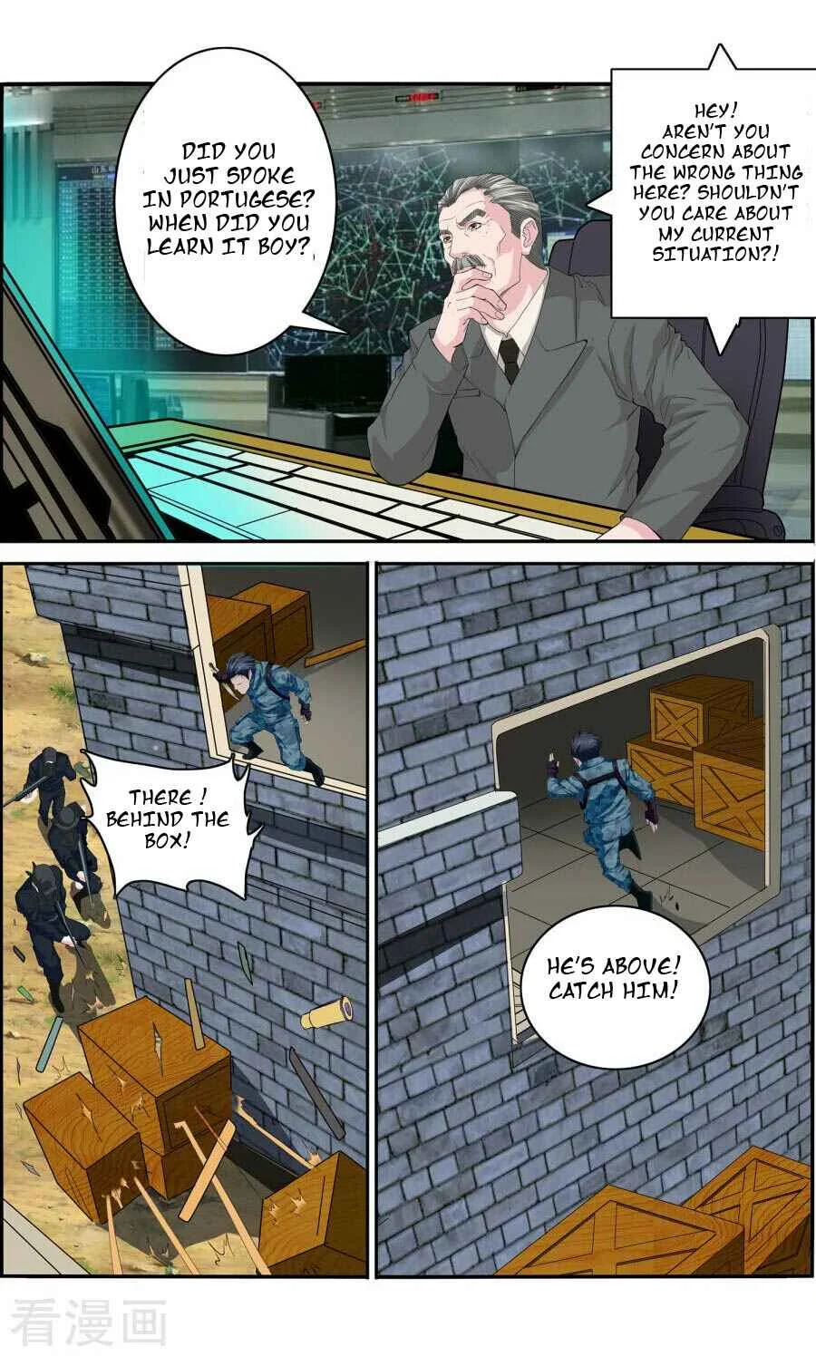 The Peerless Soldier Chapter 1 - Page 10