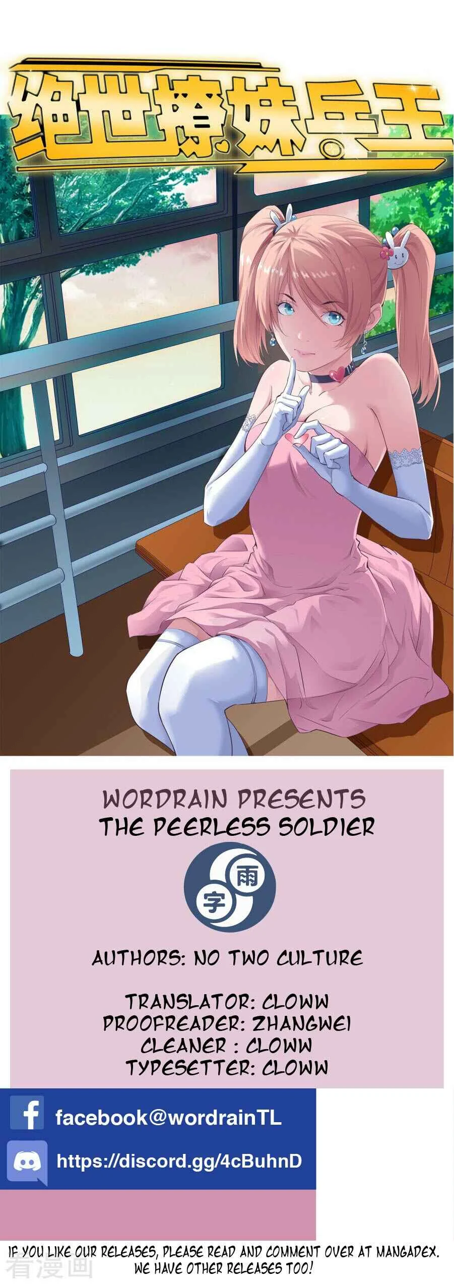 The Peerless Soldier Chapter 2 - Page 1