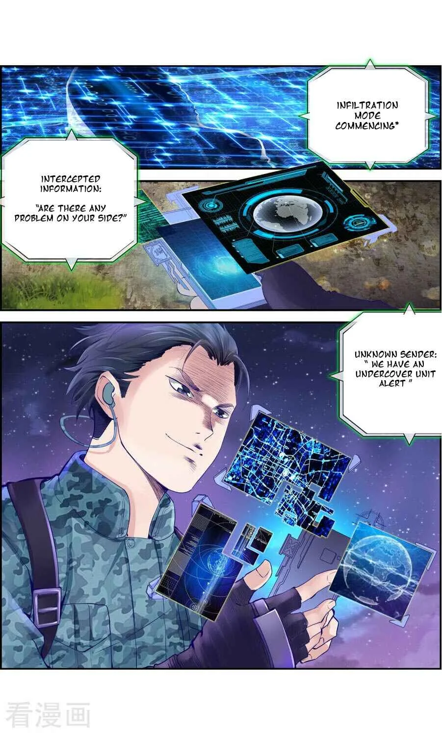 The Peerless Soldier Chapter 2 - Page 4