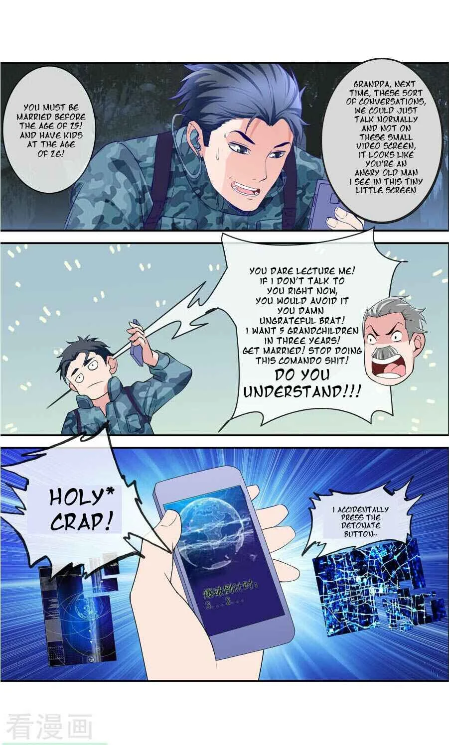 The Peerless Soldier Chapter 2 - Page 9