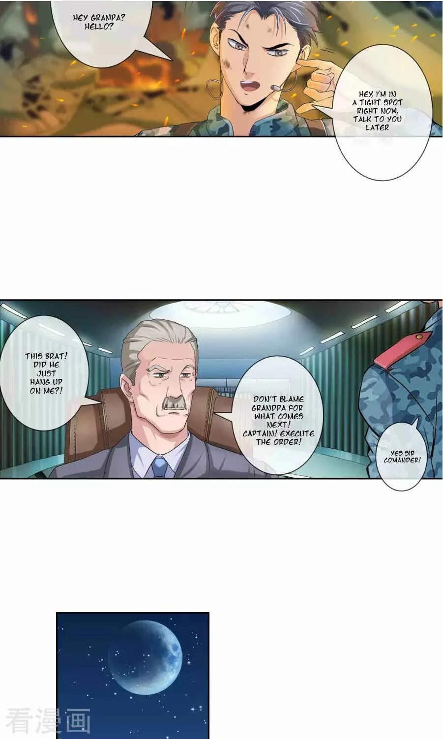 The Peerless Soldier Chapter 3 - Page 2