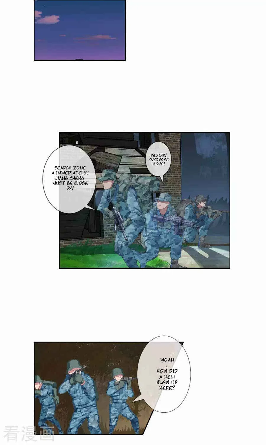The Peerless Soldier Chapter 3 - Page 3
