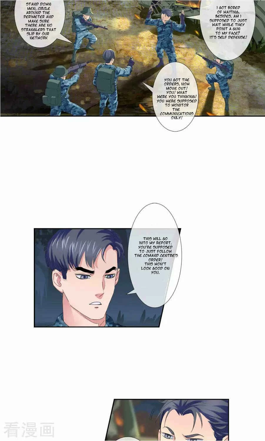 The Peerless Soldier Chapter 3 - Page 5