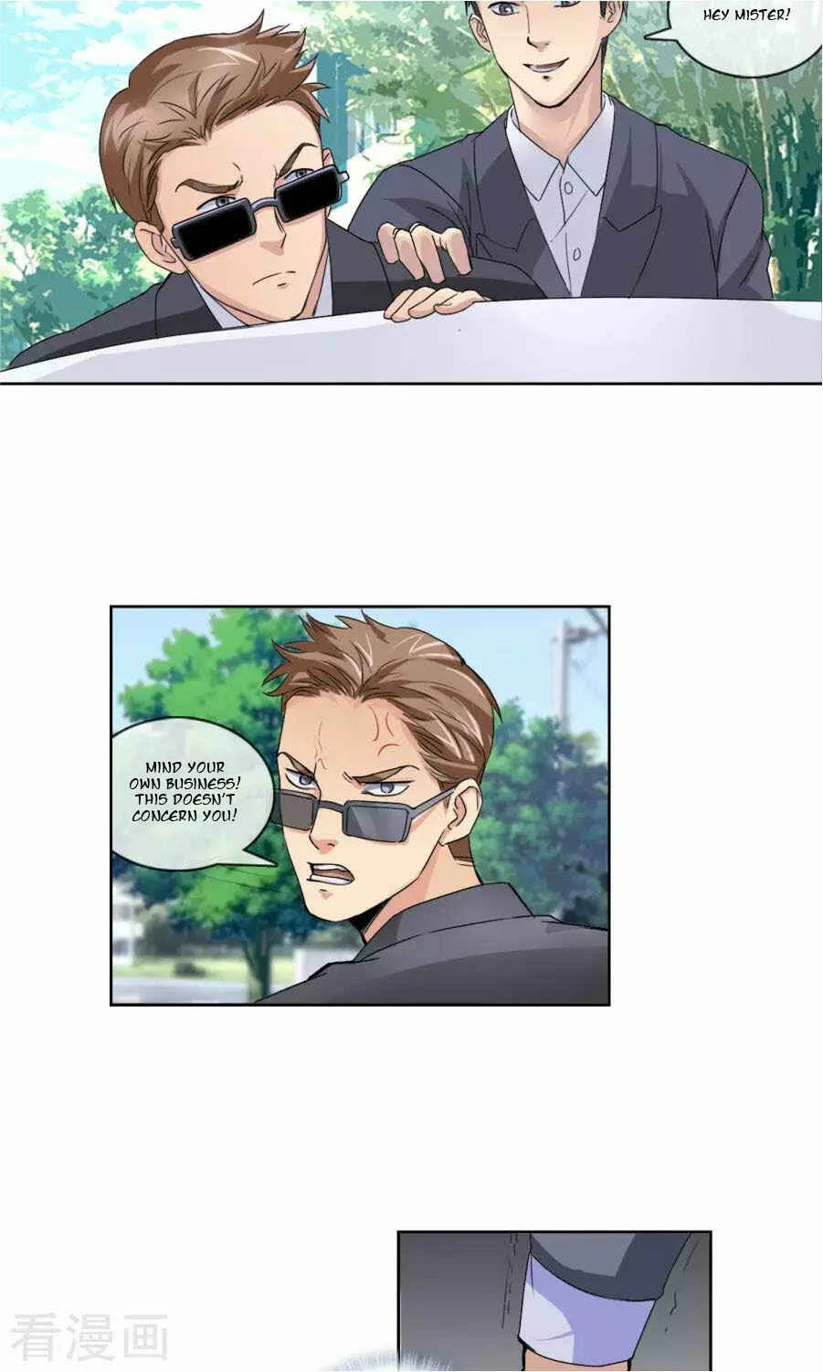 The Peerless Soldier Chapter 3 - Page 16