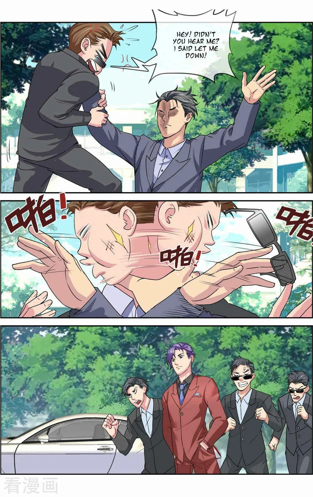 The Peerless Soldier Chapter 4 - Page 3