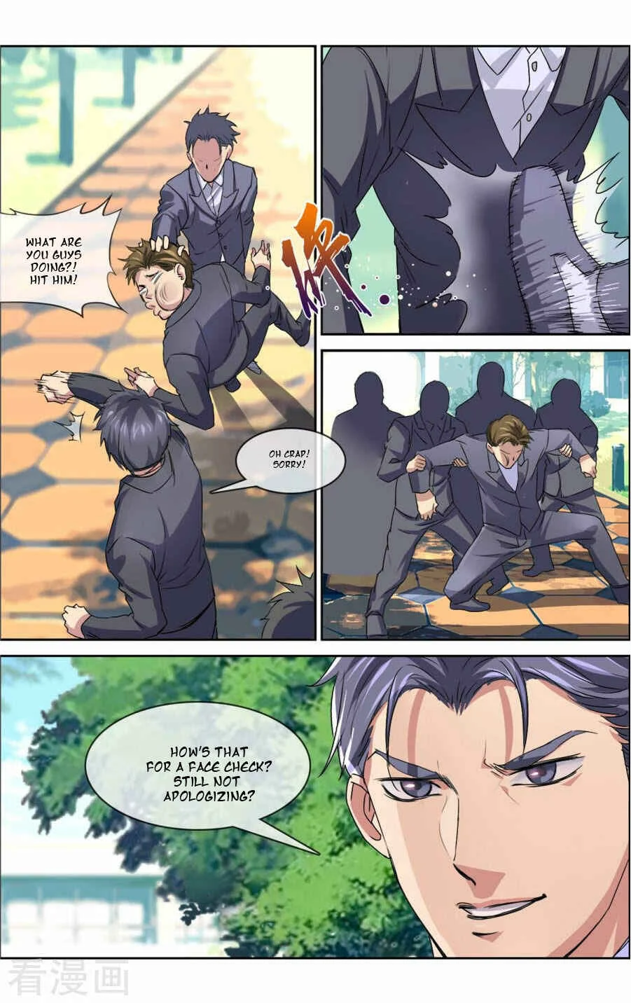 The Peerless Soldier Chapter 4 - Page 5