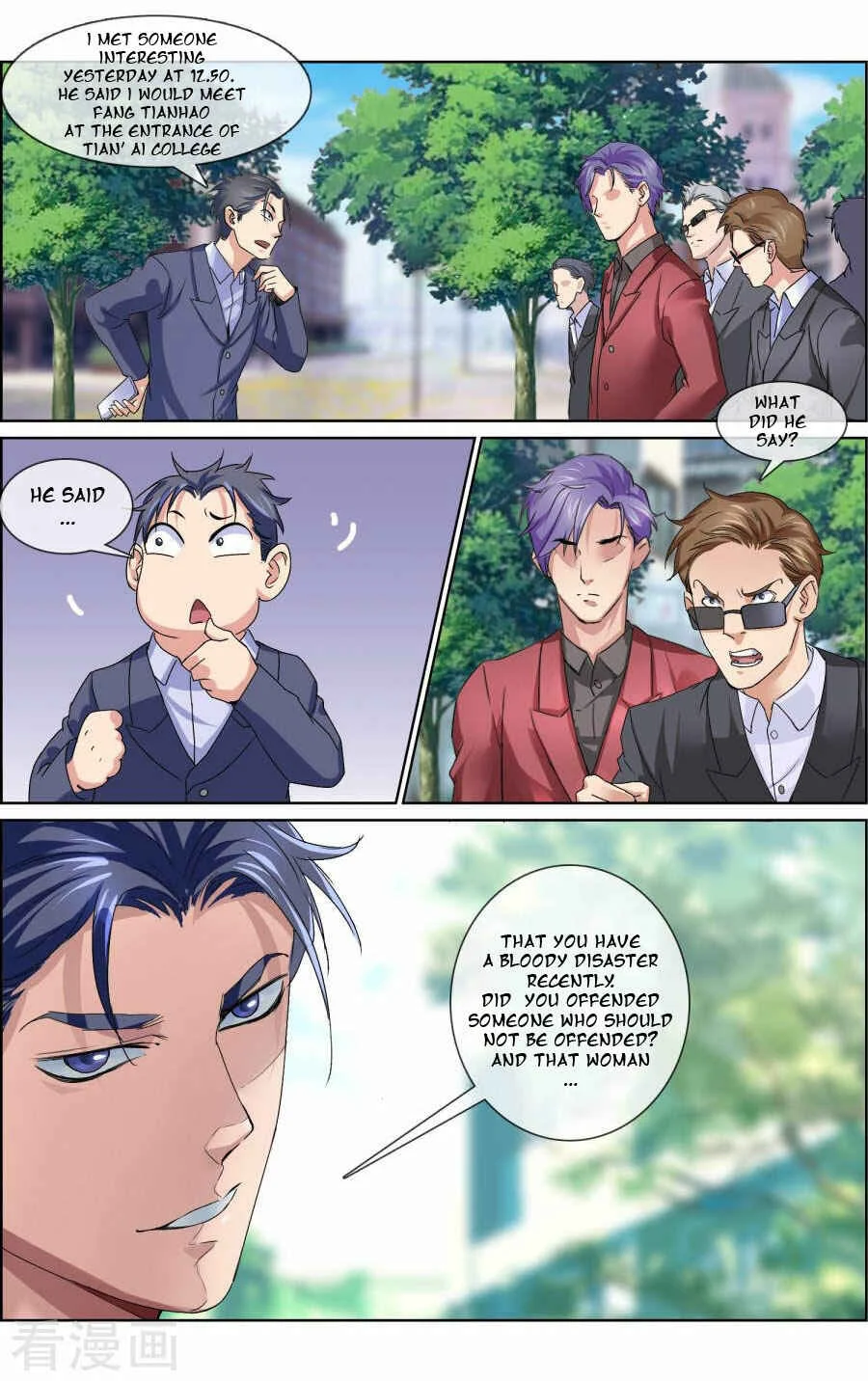 The Peerless Soldier Chapter 4 - Page 8