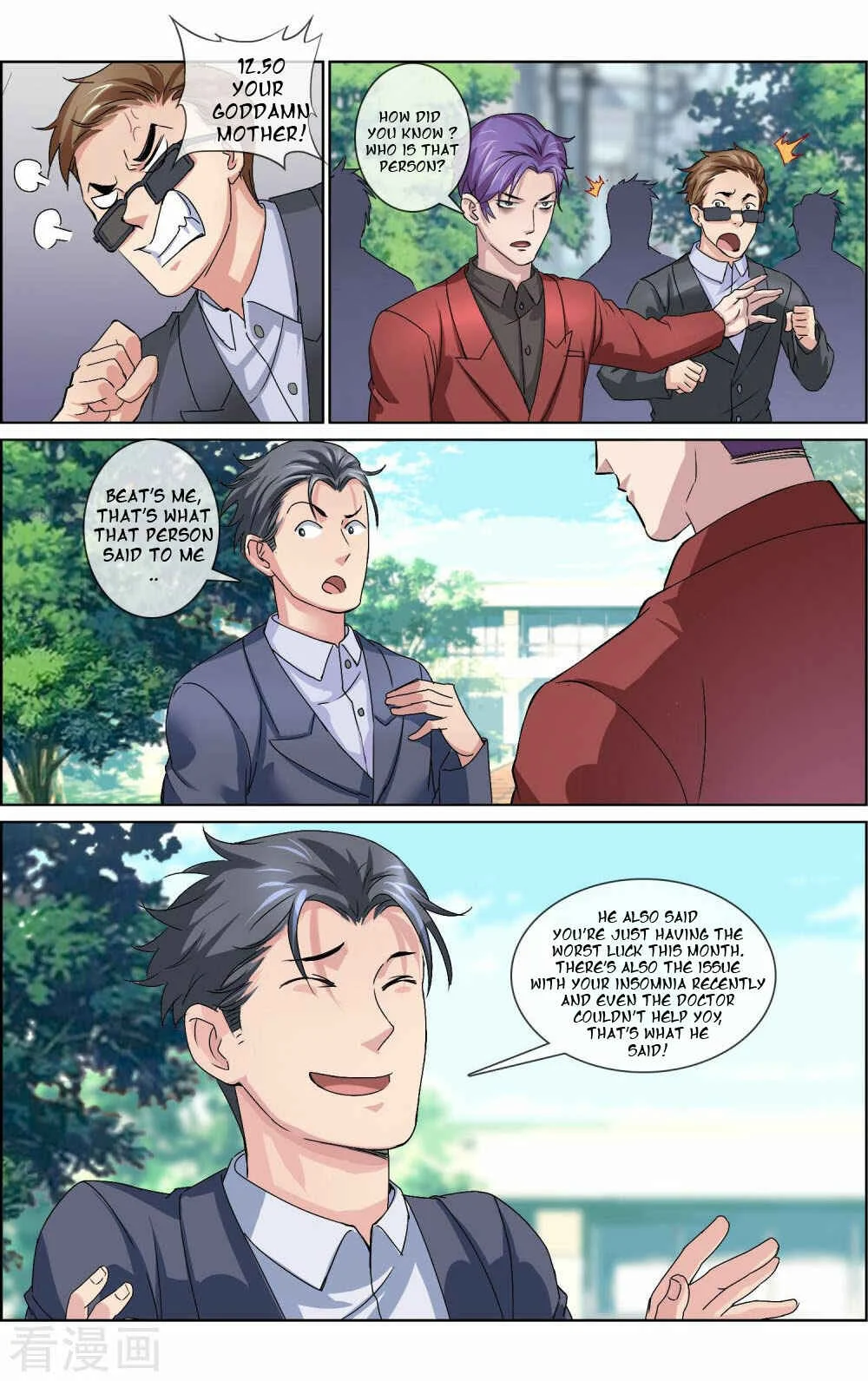 The Peerless Soldier Chapter 4 - Page 9