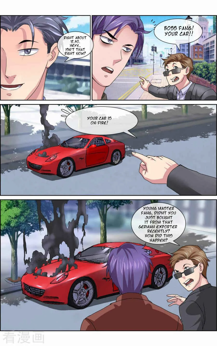 The Peerless Soldier Chapter 4 - Page 11