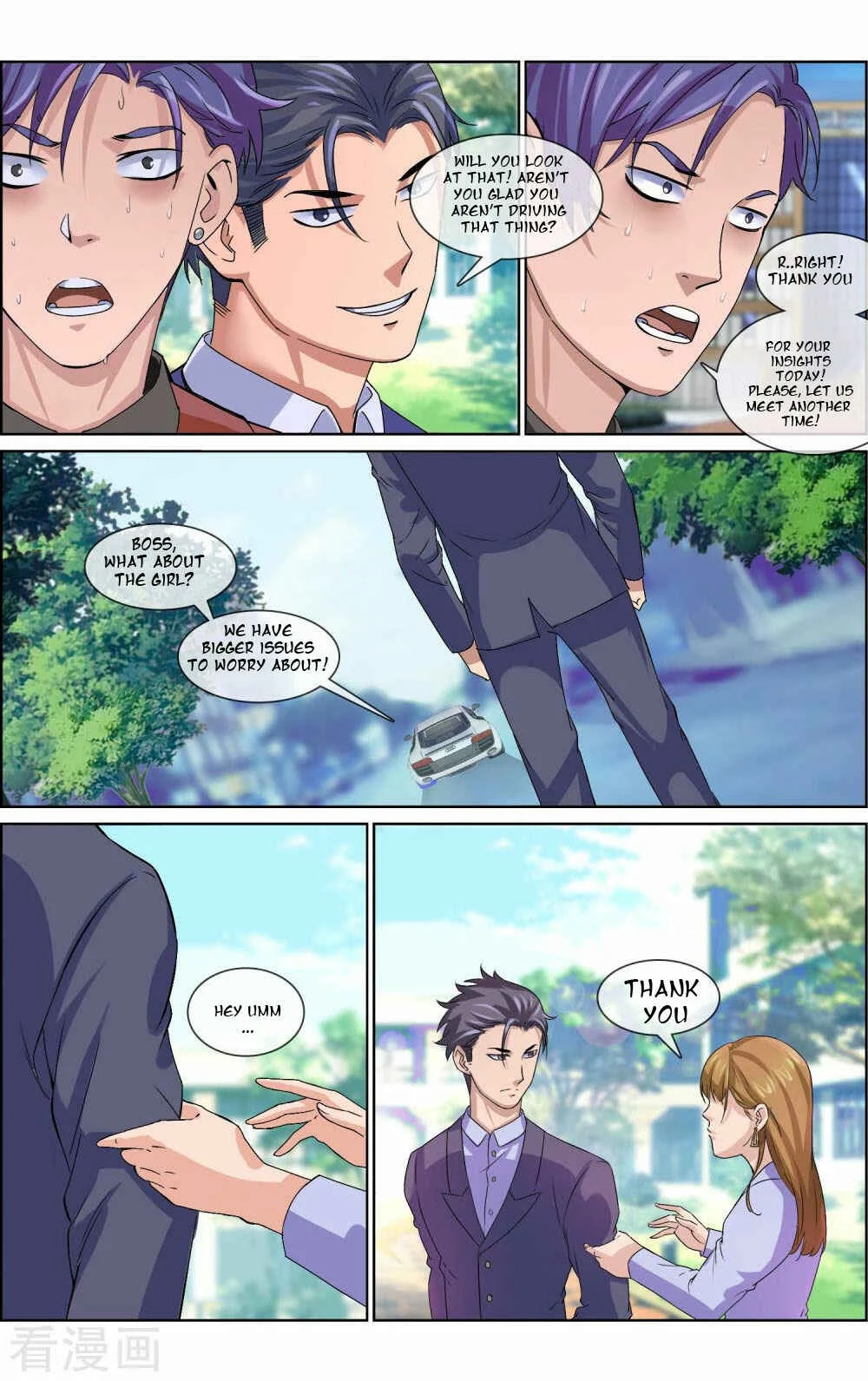 The Peerless Soldier Chapter 4 - Page 12