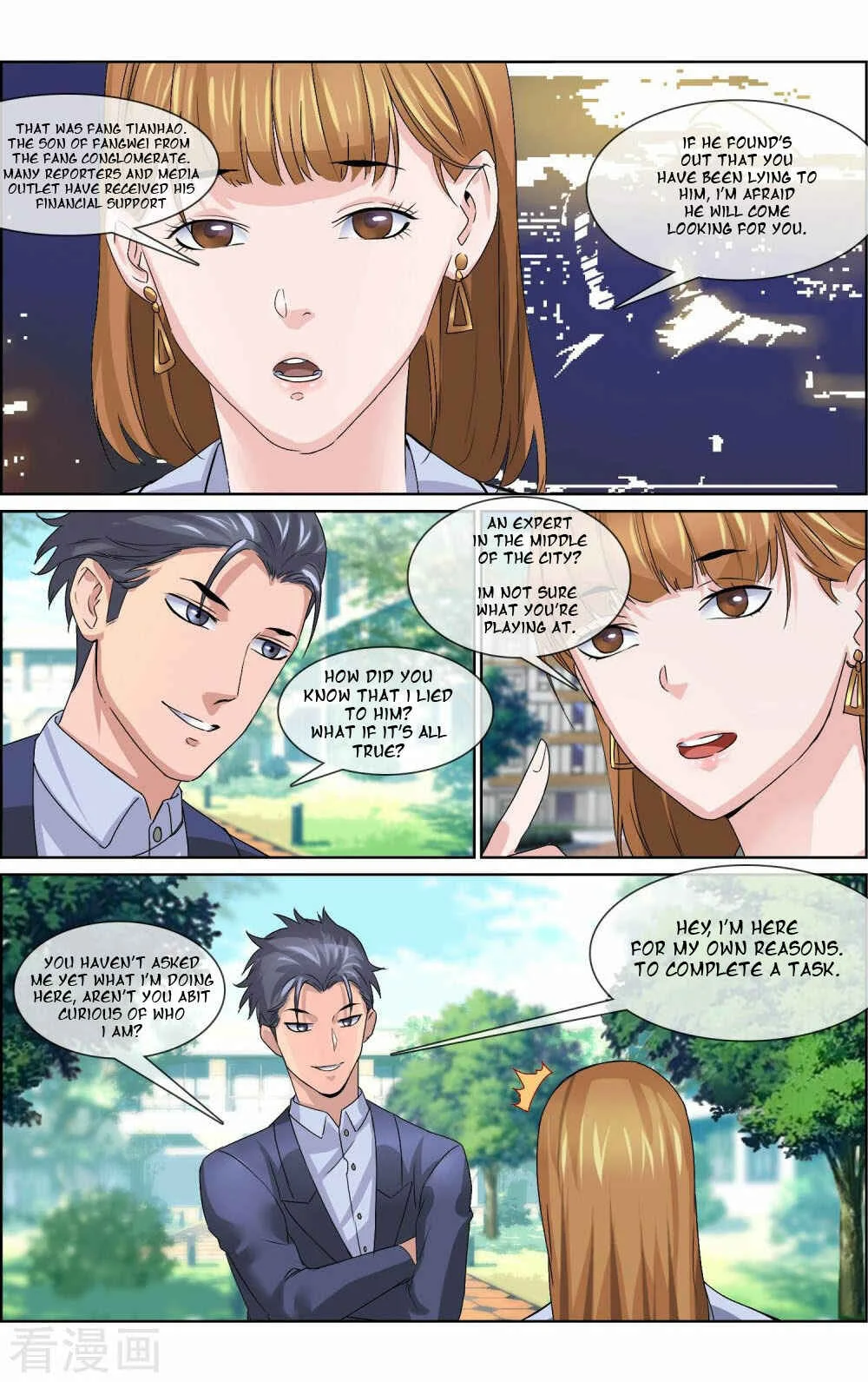 The Peerless Soldier Chapter 4 - Page 13