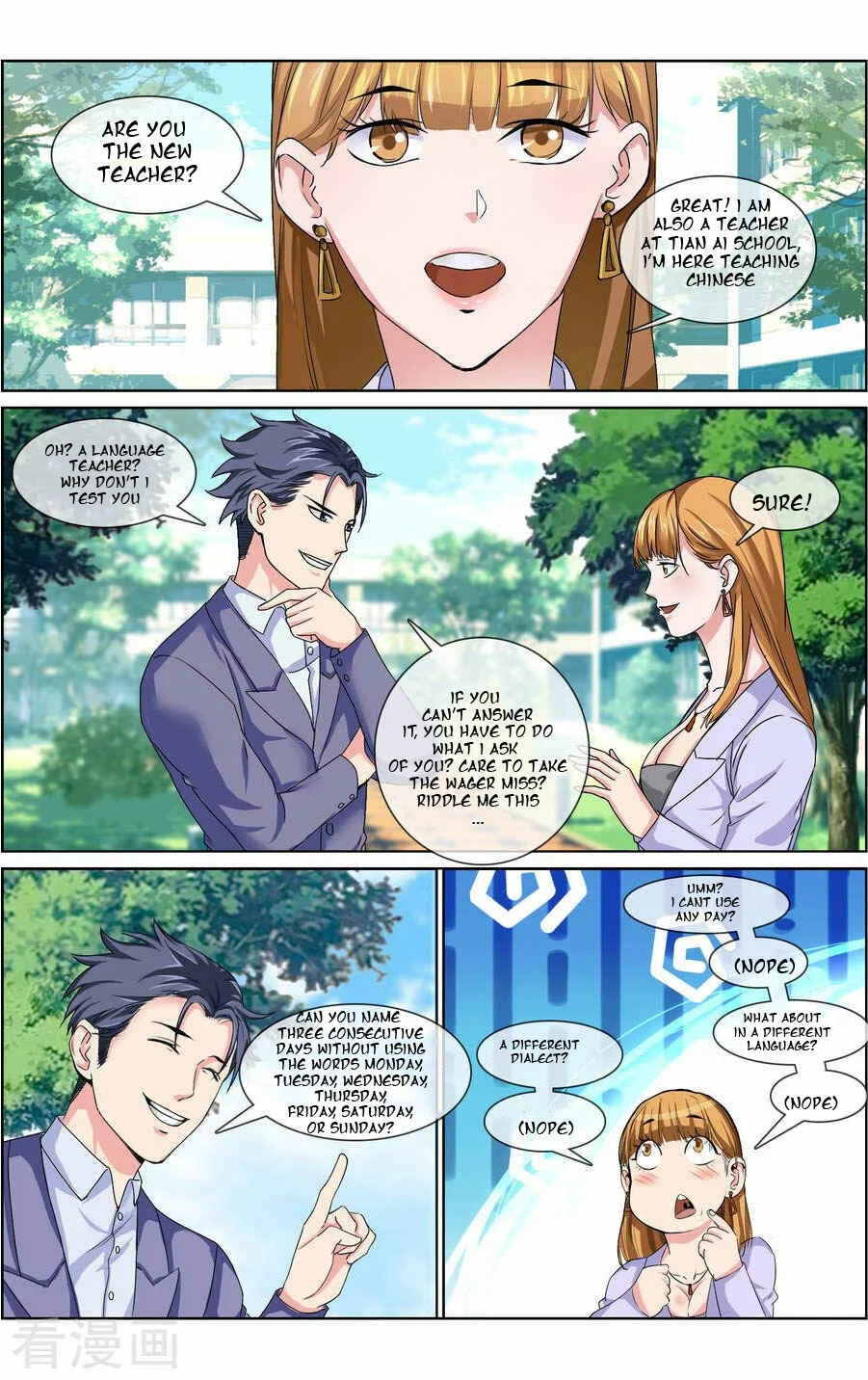 The Peerless Soldier Chapter 4 - Page 14