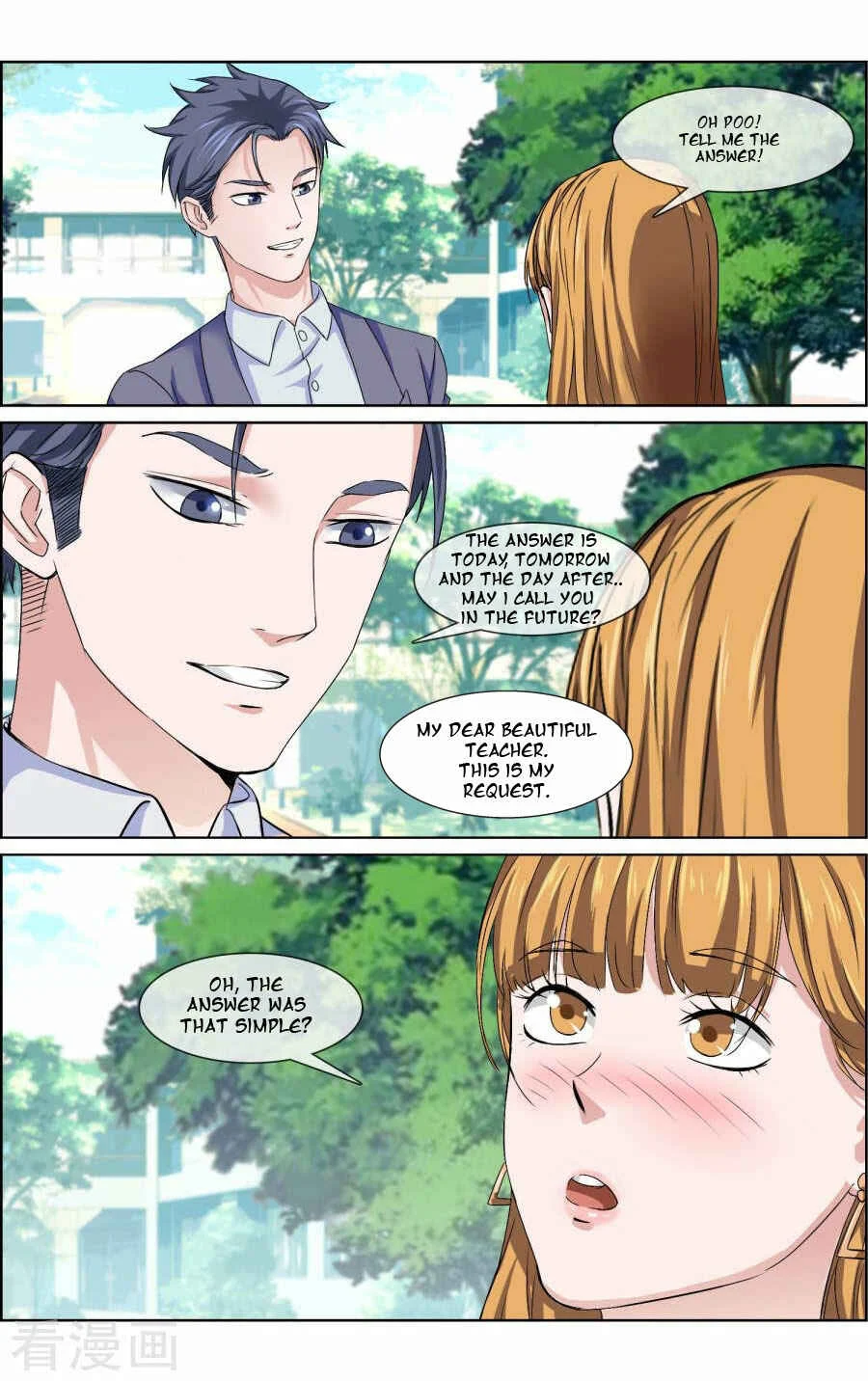 The Peerless Soldier Chapter 4 - Page 15