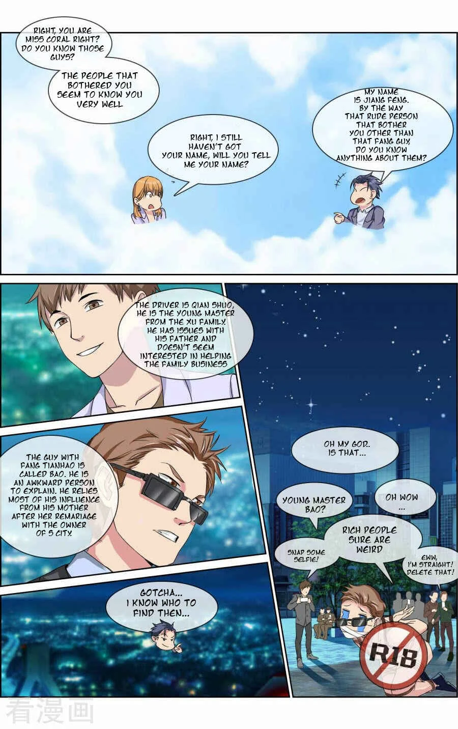 The Peerless Soldier Chapter 4 - Page 16